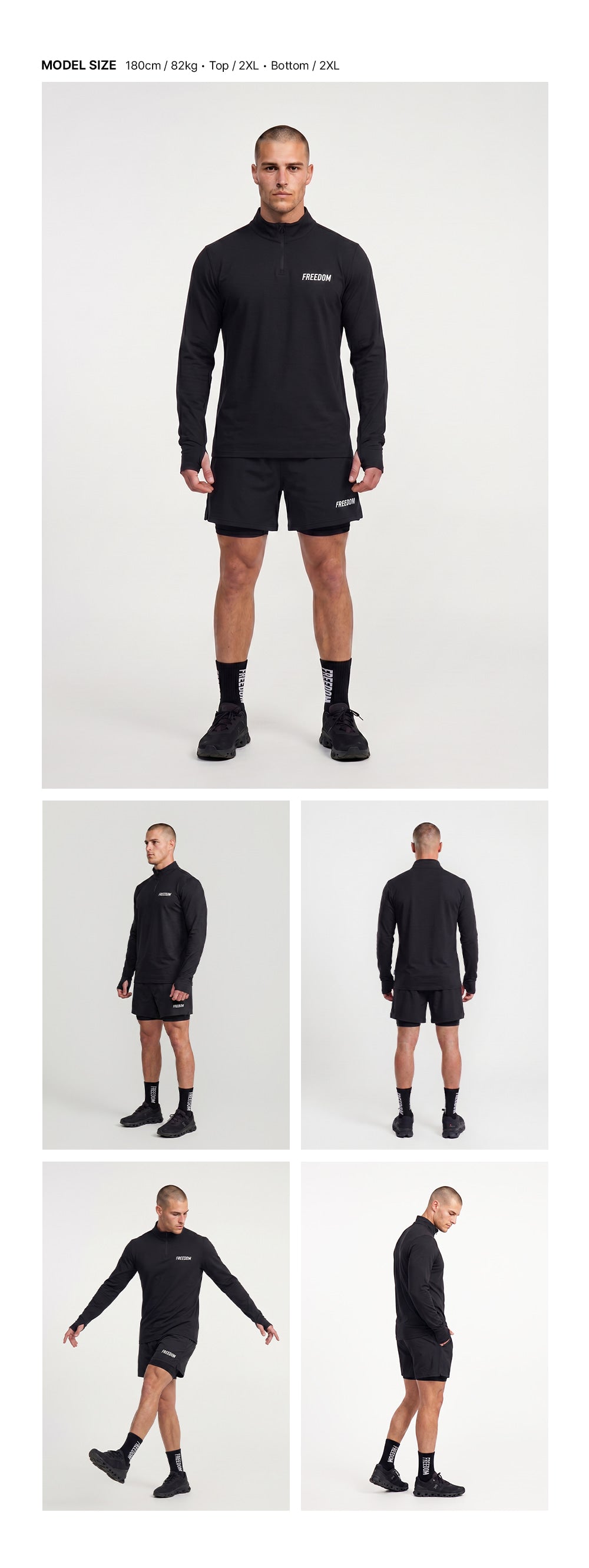Essential Active Half-Zip (Black)
