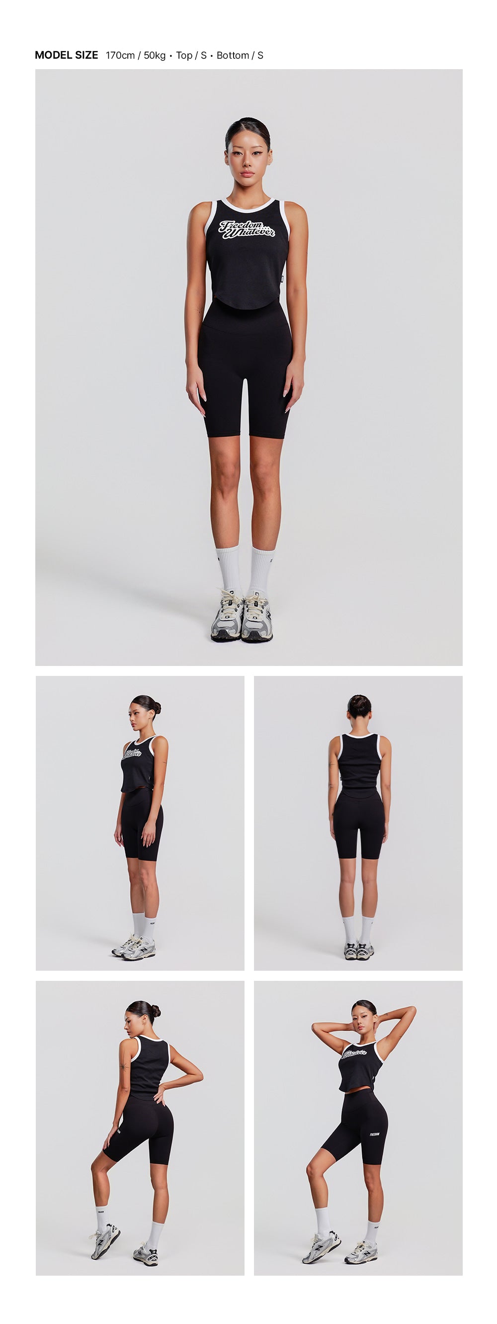 Women's Logo Ringer Sleeveless (Black)