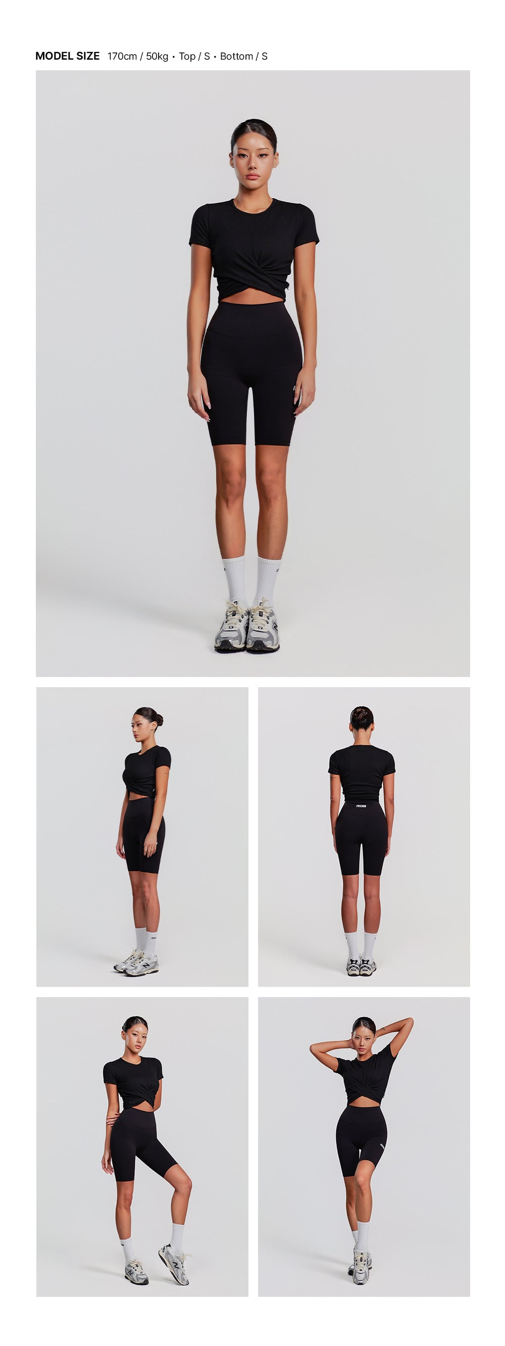 Ribbed Twist Crop Short Sleeve (Black)
