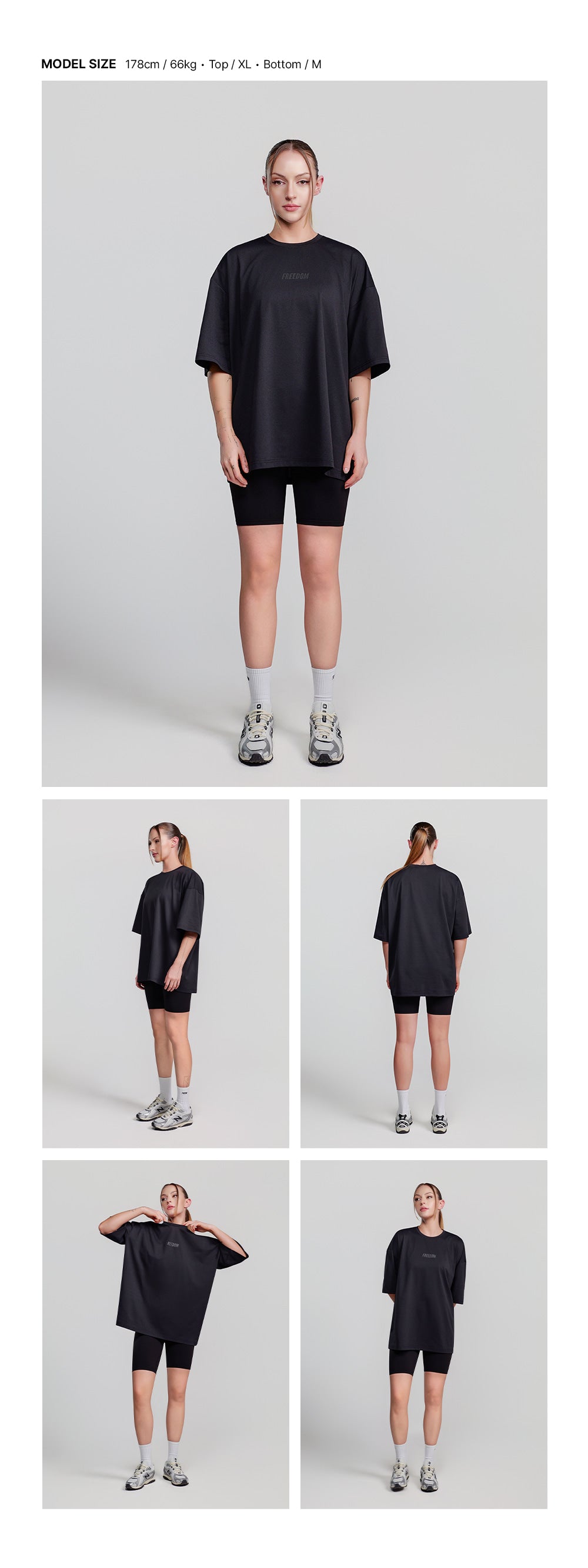 Essential Overfit T-Shirt (Black/Black)