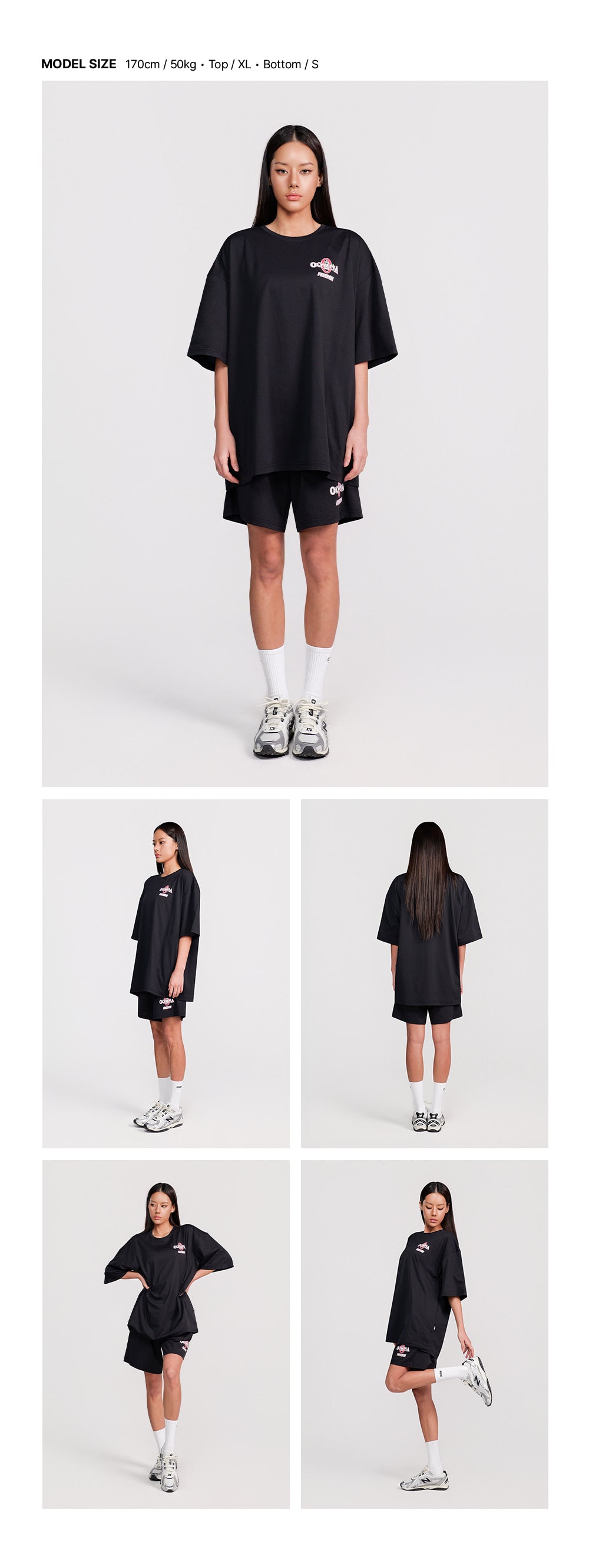 Olympia Essential Overfit T-Shirt (Black)