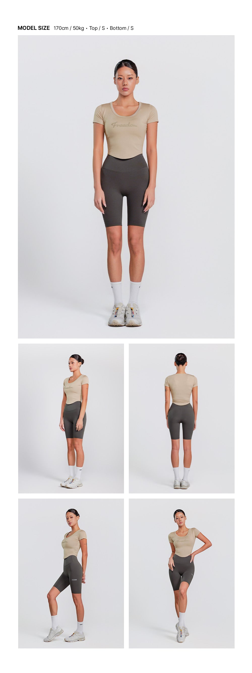 Modal U-neck Crop Short Sleeve (Sand Beige)