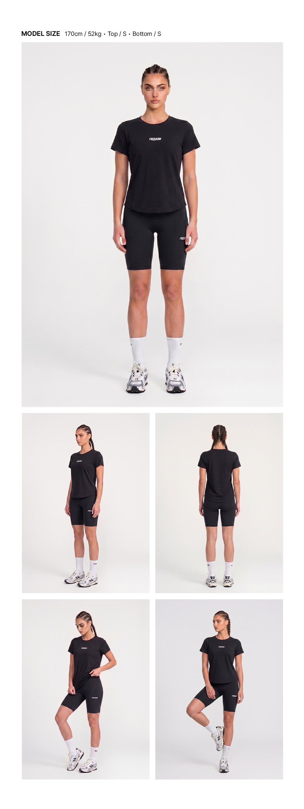 Essential Women's Active T-shirt (Black)