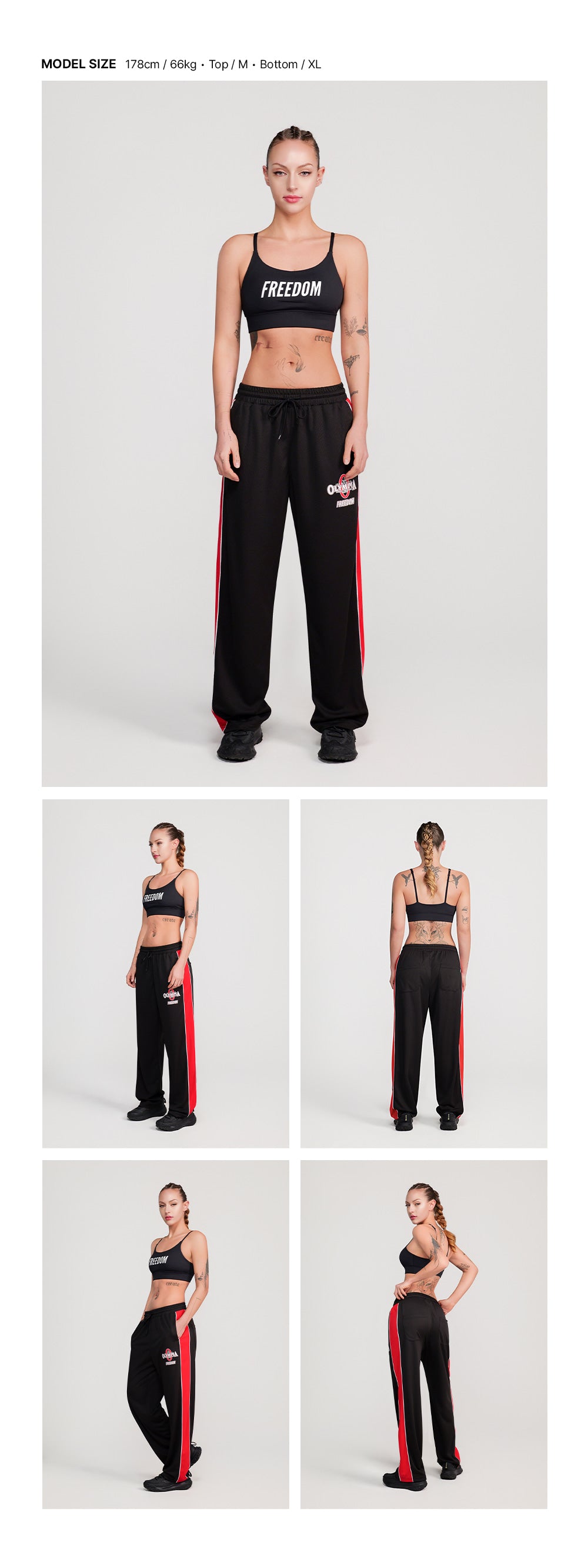 Olympia Side Panel Pants (Black)