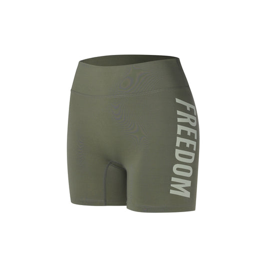 Women's Freedom Big Logo Biker Shorts (Khaki)