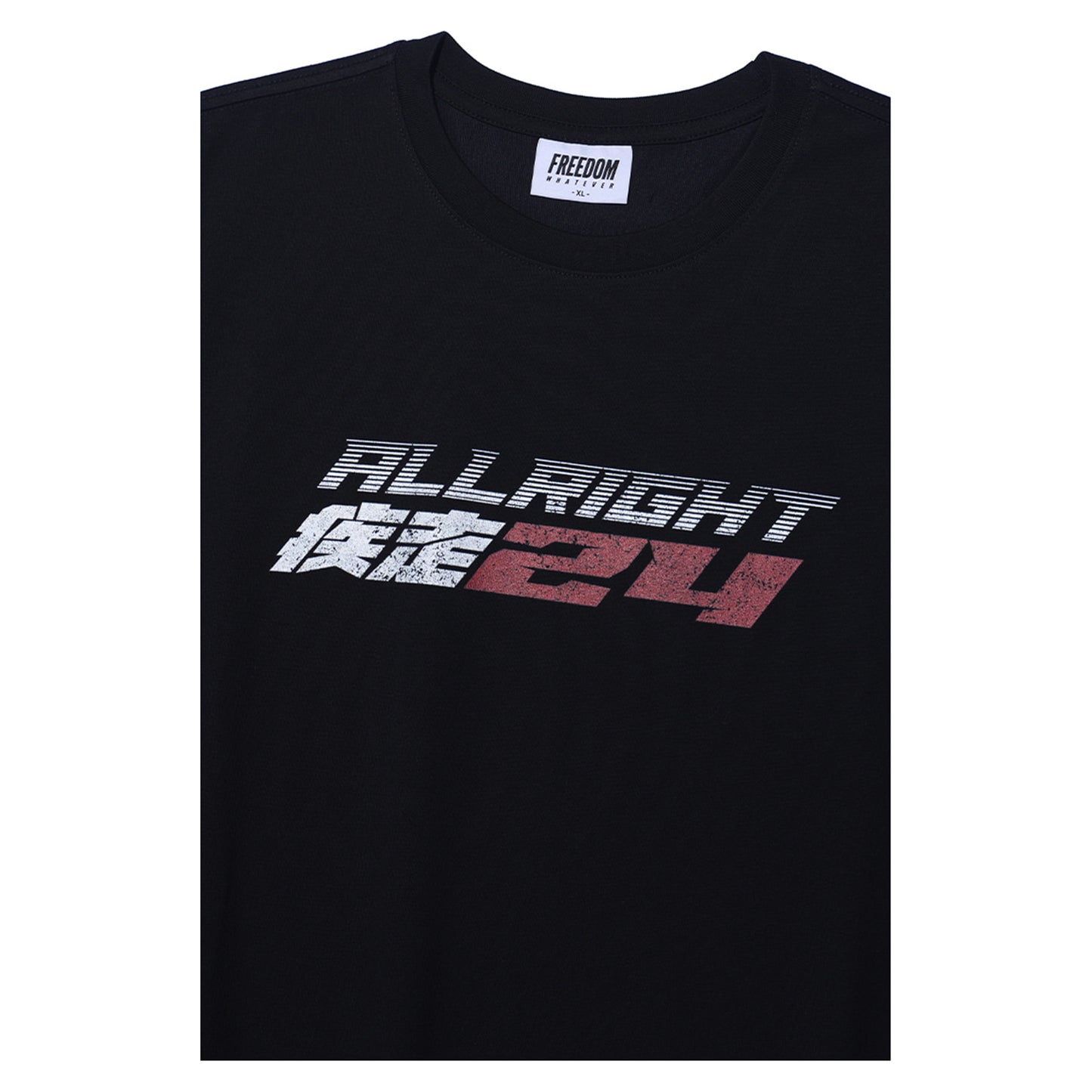 ALLRIGHT Run Overfit T-Shirt (Black)