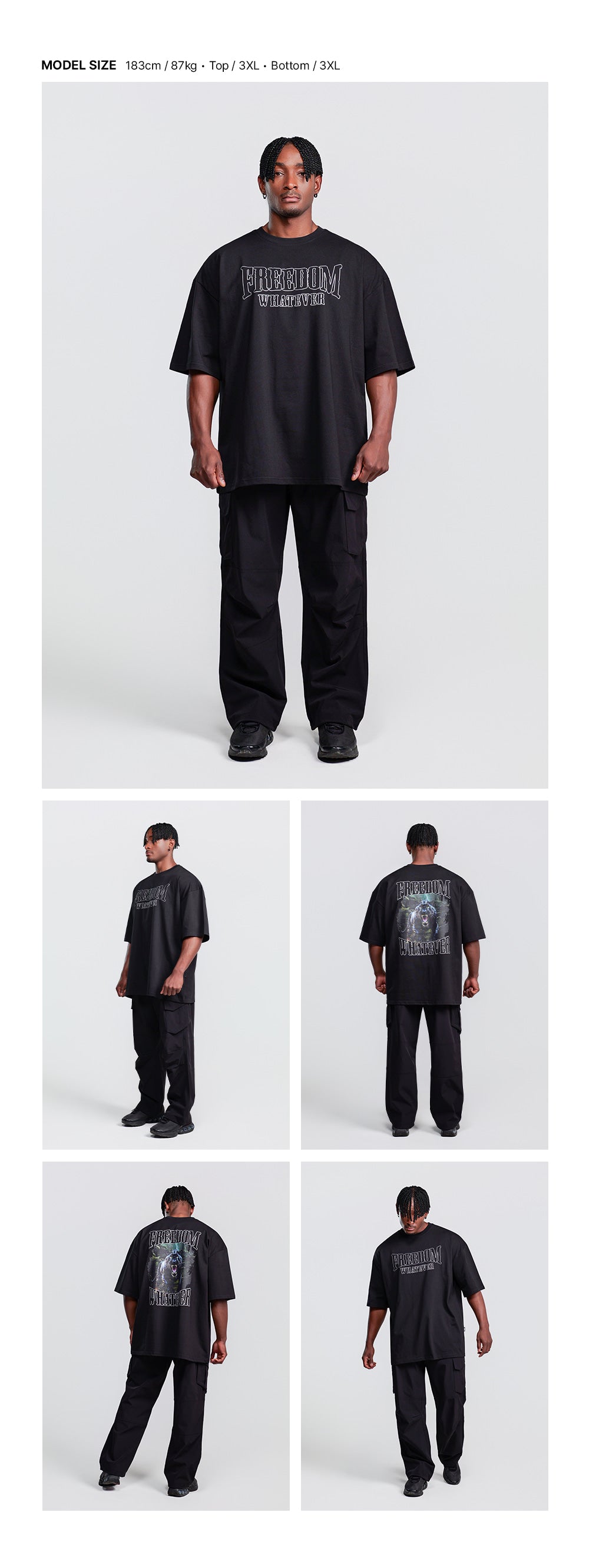 Panther Print T-shirt (Black)