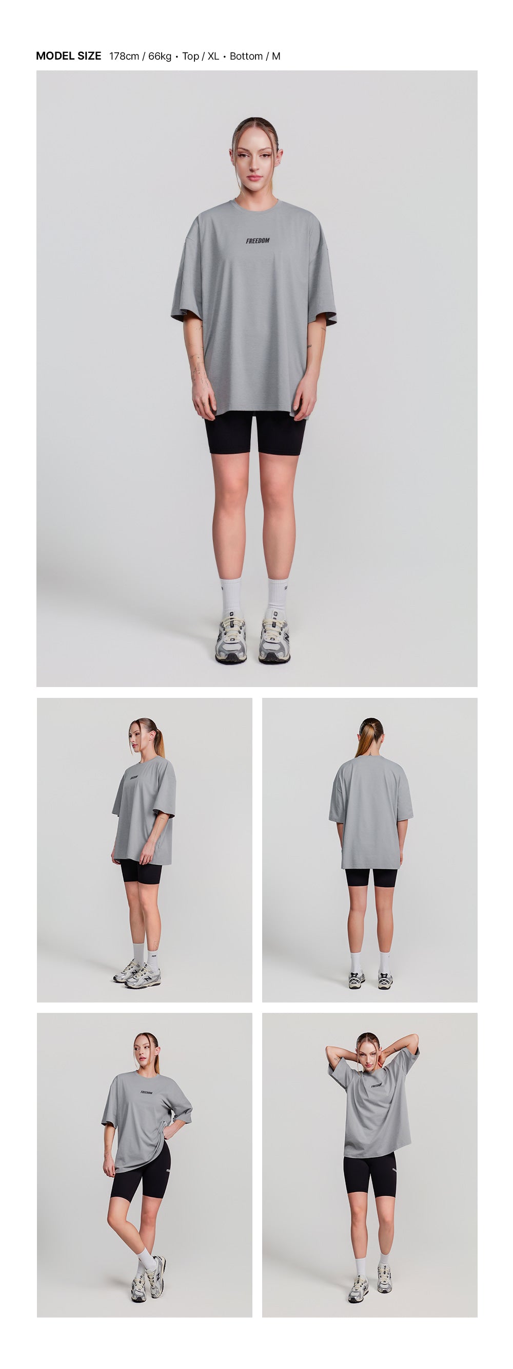 Essential Overfit T-shirt (Gray)