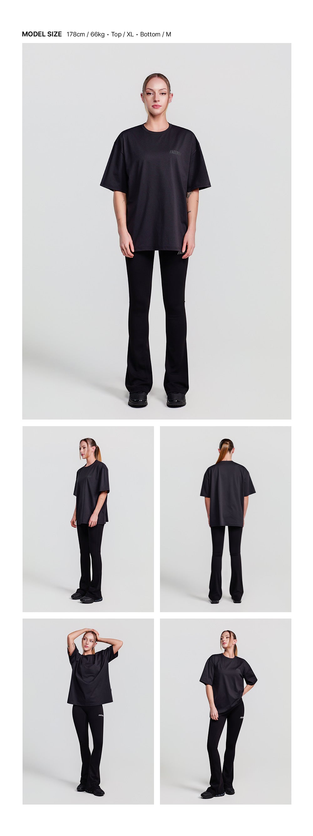 Essential Semi-Overfit T-Shirt (Black/Black)