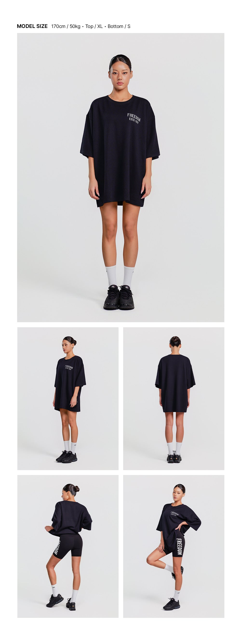 1987 Waffle Oversized T-shirt (Black)