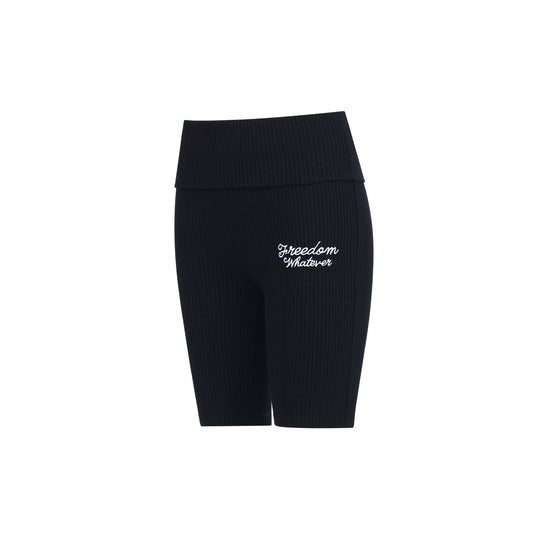 Ribbed Folding Biker Shorts (Black)