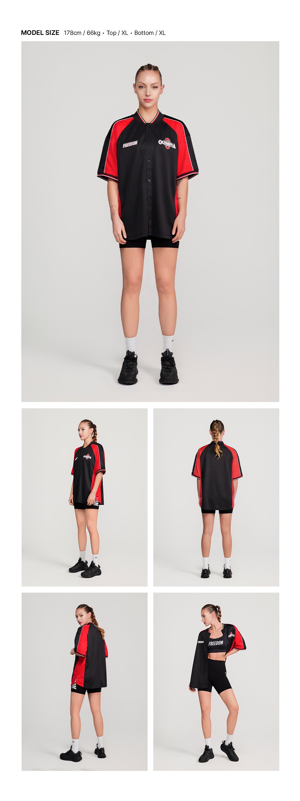 Olympia Panel Baseball Jersey (Black)