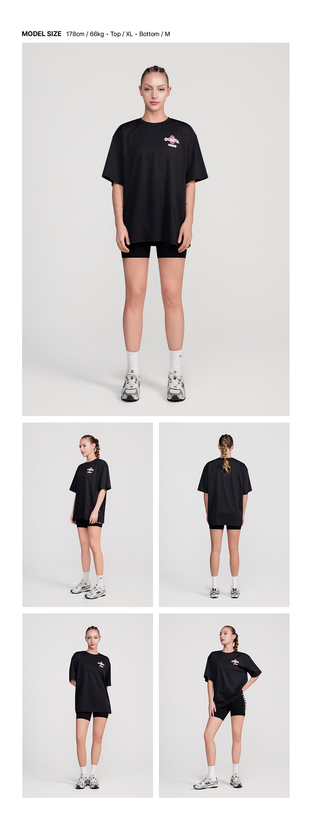 Olympia Essential Semi-Overfit T-Shirt (Black)